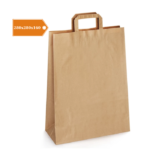 Reklamówka Kraftowe  280x280x160 - 450 szt