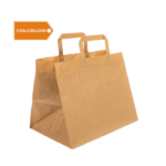 Reklamówka Kraftowe 330x330x200